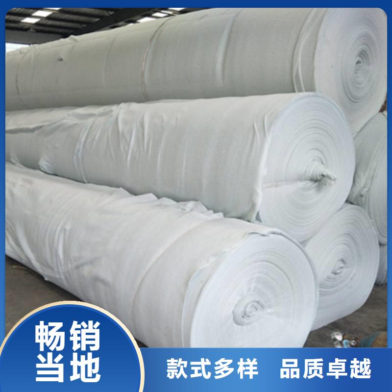 聚酯长丝土工布-土工布