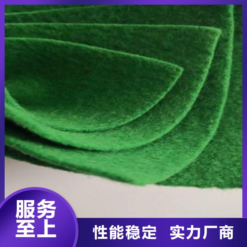 聚酯长丝土工布-土工布