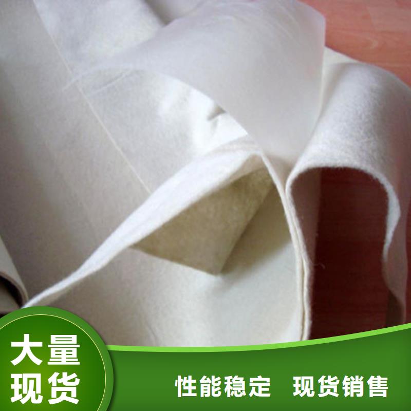 土工布-单向拉伸塑料格栅安心购