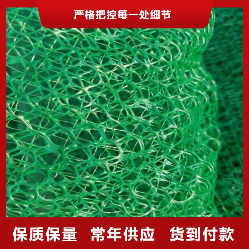 水利工程防渗专用防渗膜