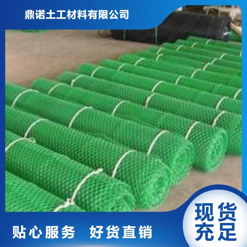 水利工程防渗专用防渗膜