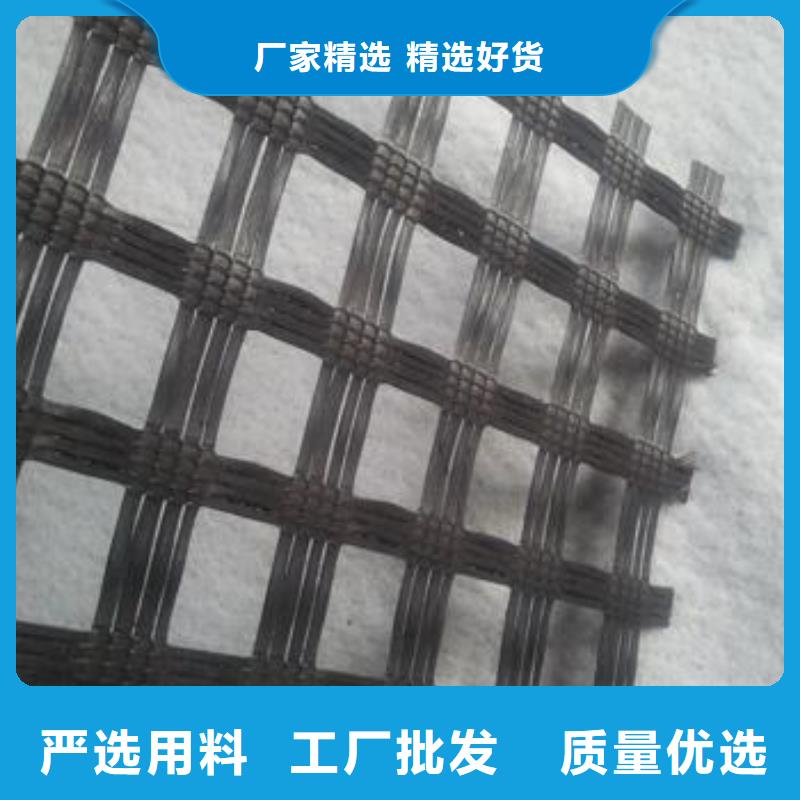 玻纤格栅生产厂家