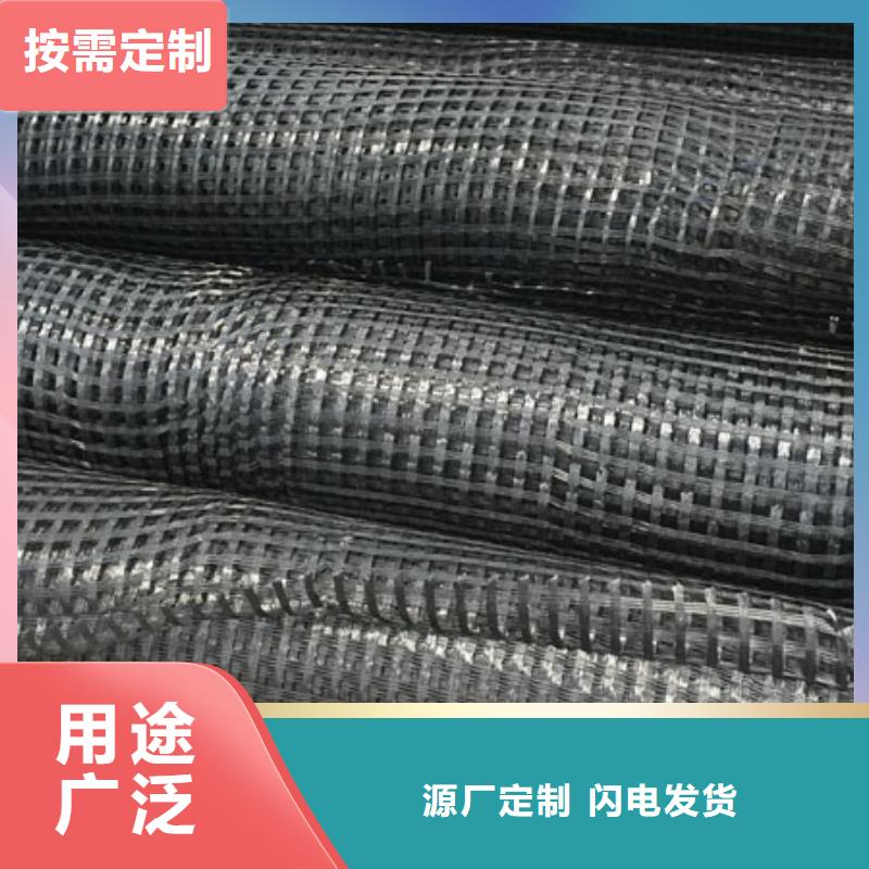 玻纤土工格栅每平米价格