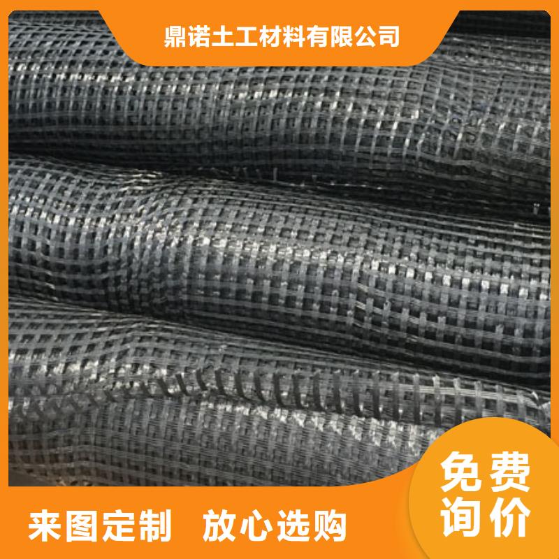 沥青路面用玻纤格栅耐腐蚀玻纤土工格栅