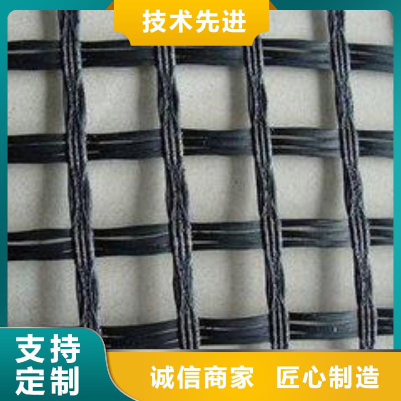 玻纤土工格栅,短丝土工布品质保障价格合理