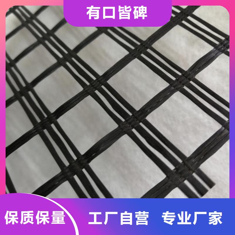沥青路面用玻纤格栅耐腐蚀玻纤土工格栅