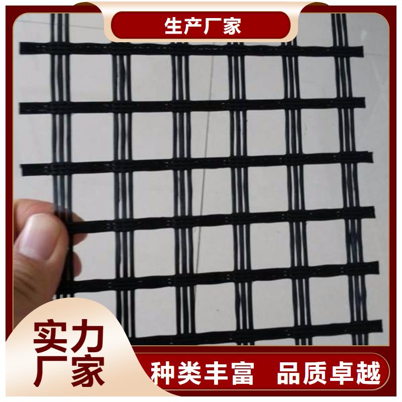 沥青路面用玻纤格栅耐腐蚀玻纤土工格栅