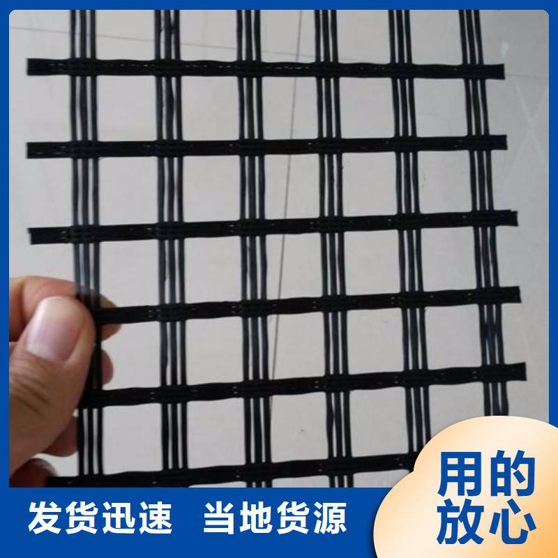 三维植被网-视频-昭通市_三维植被网-镇雄|威信|大理|怒江【当地】