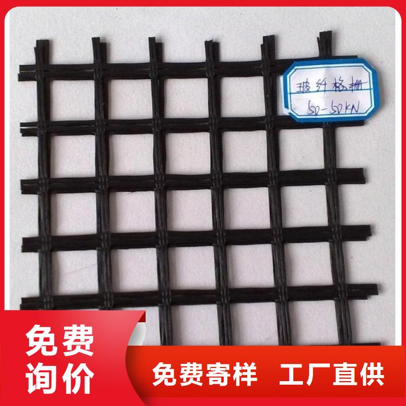 三维植被网-视频-昭通市_三维植被网-镇雄|威信|大理|怒江【当地】