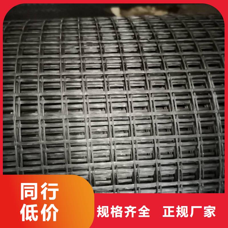 三维植被网-视频-昭通市_三维植被网-镇雄|威信|大理|怒江【当地】