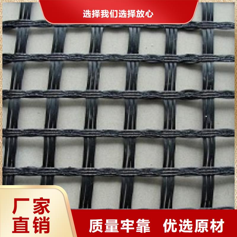 沥青路面用玻纤格栅耐腐蚀玻纤土工格栅