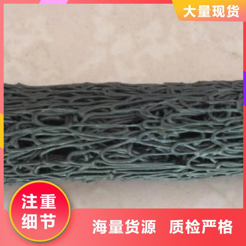 绿色排水板塑料盲沟、