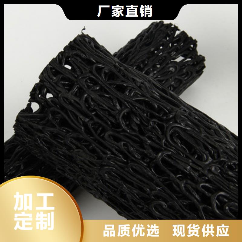 抗压塑料盲沟价格~