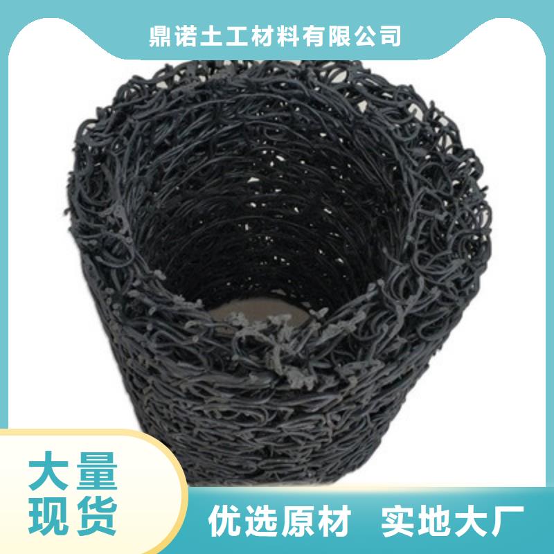 塑料盲沟钢塑土工格栅信誉至上