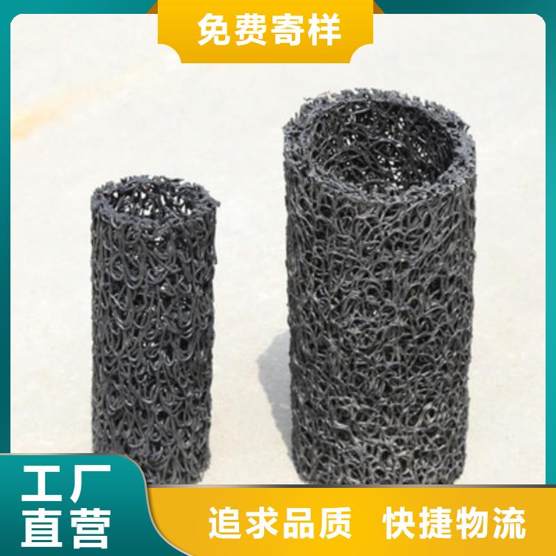 抗压塑料盲沟价格~