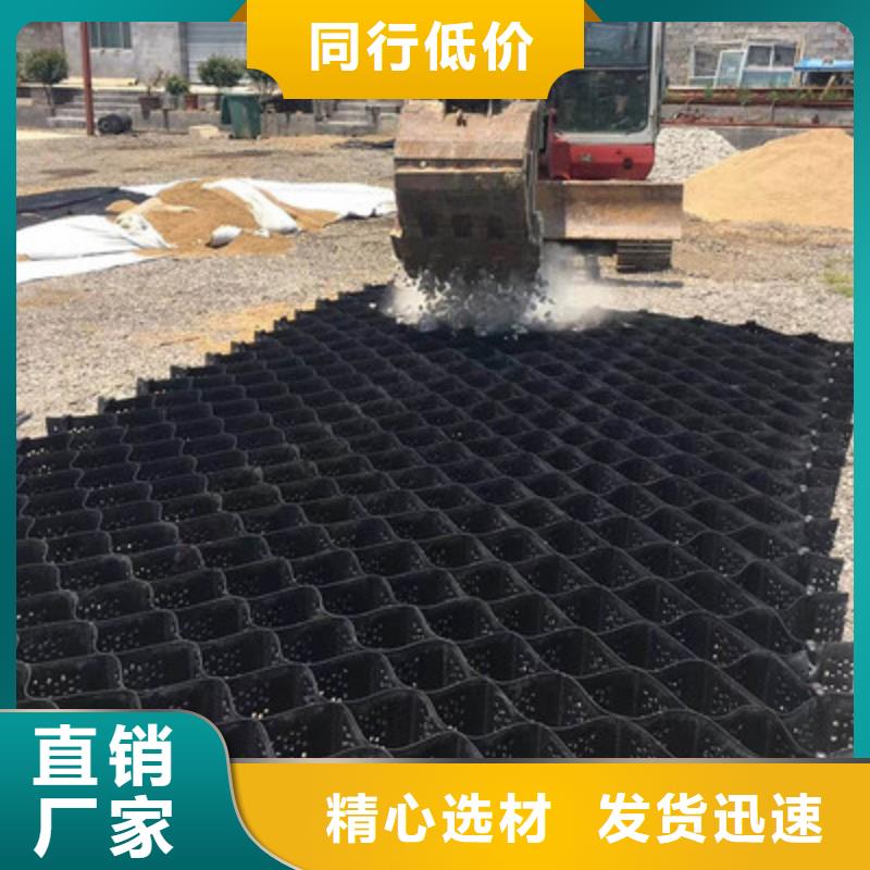 土工格室 PP焊接土工格栅常年出售