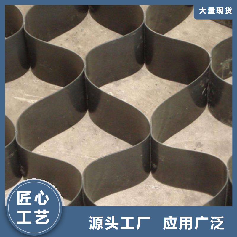 土工格室,【复合土工膜】快速报价