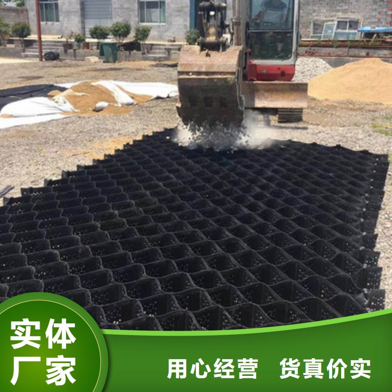 土工格室,【复合土工膜】快速报价
