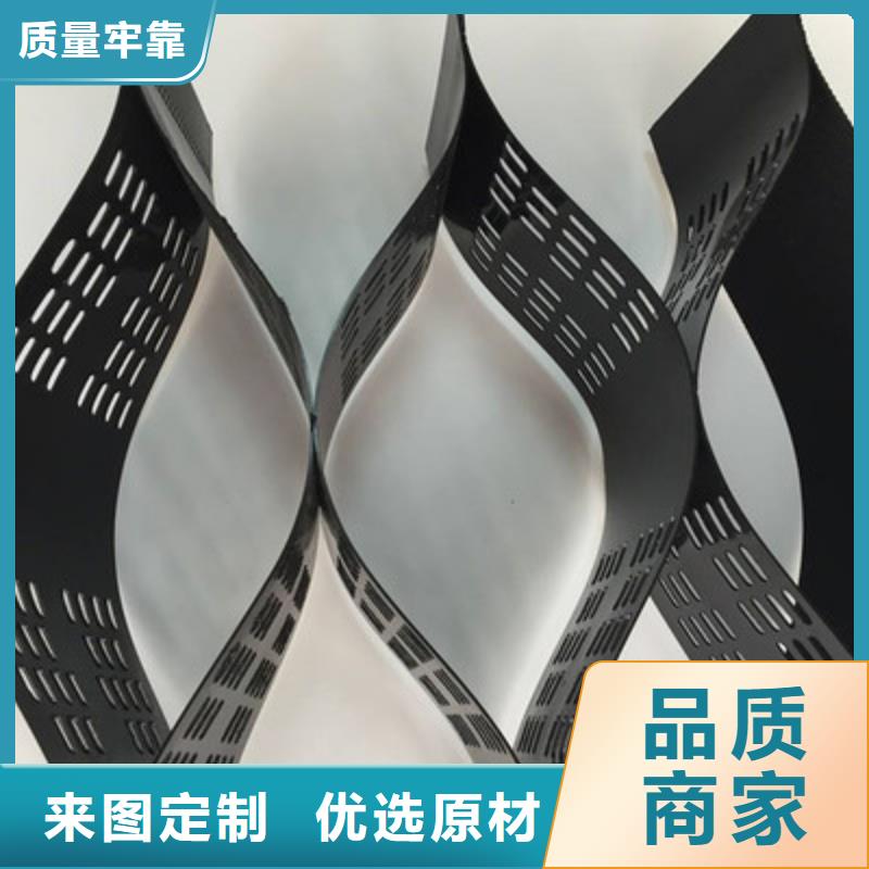 土工格室,【复合土工膜】快速报价