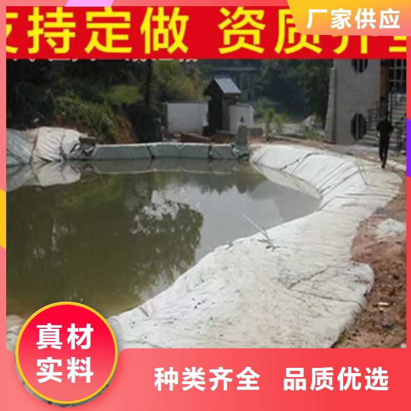 防护土工布报价,防渗土工布品牌