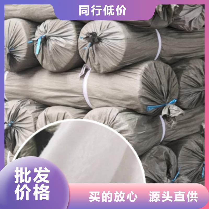 建筑用土工布_价格合理_质量可靠