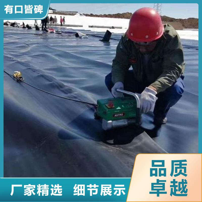 土工膜厂家直销_质量保障