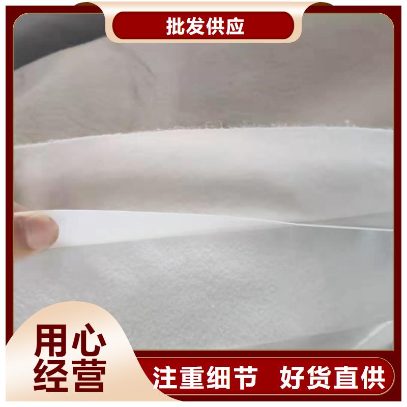 土工膜*单价*施工经验丰富土工膜的施工工艺
