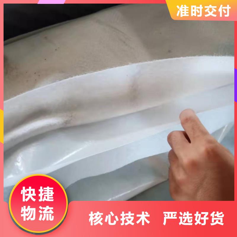 陵水县人工湖铺设土工膜性能作用