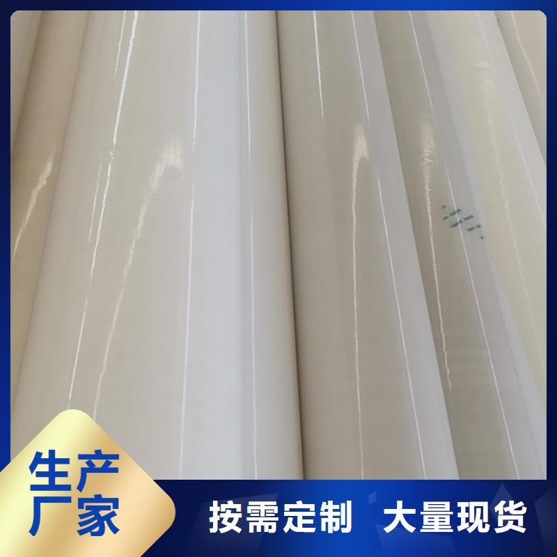 优质eva防水板全国供货