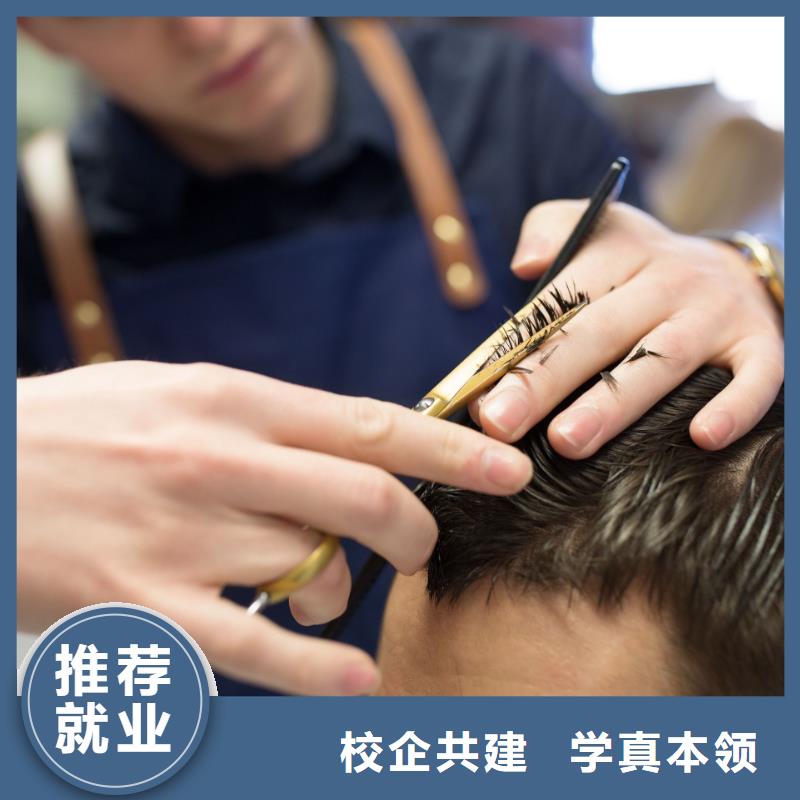 禧年半学校地址