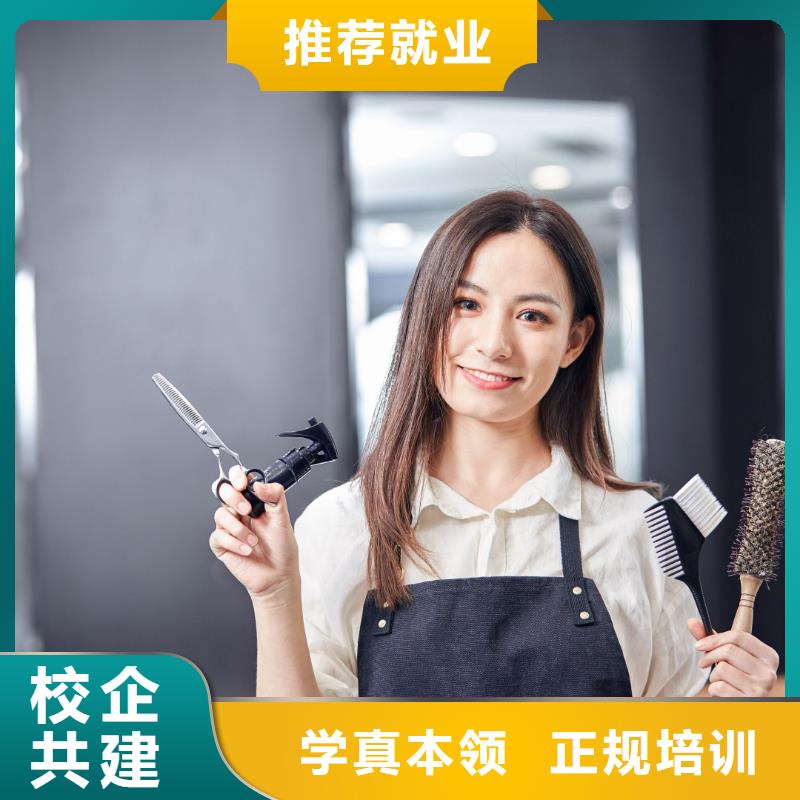 河南小九美甲培训班好不好