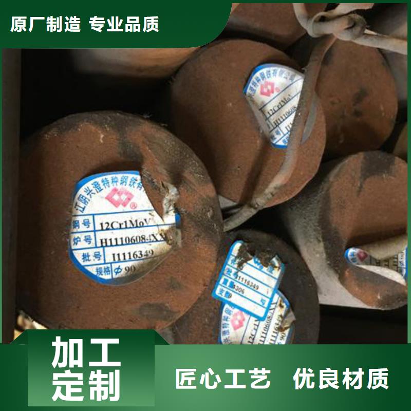冷拔六角钢管如何调质