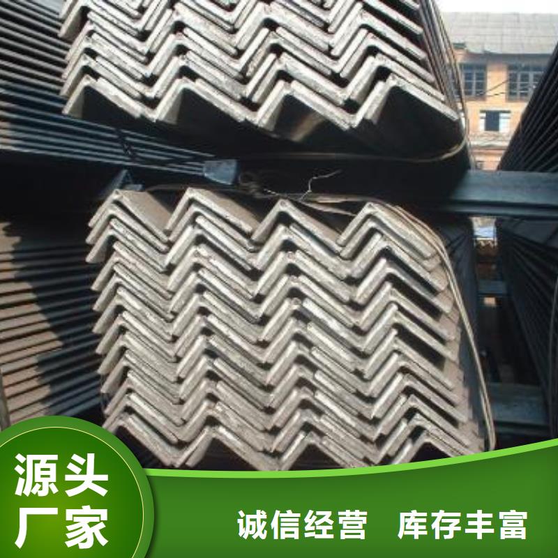 Q460E槽钢槽钢