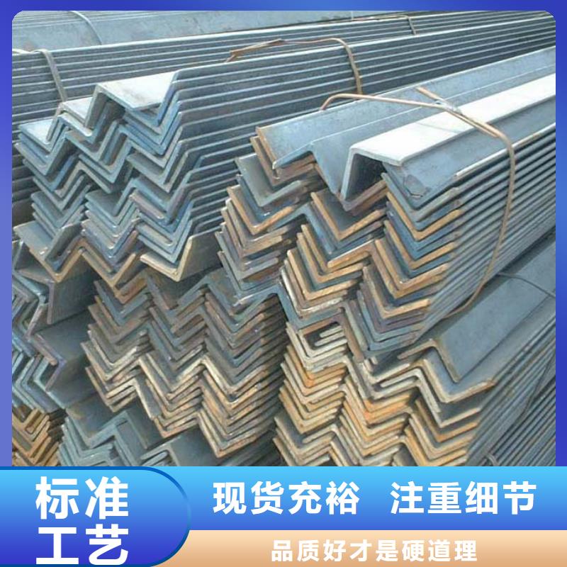Q460E槽钢槽钢