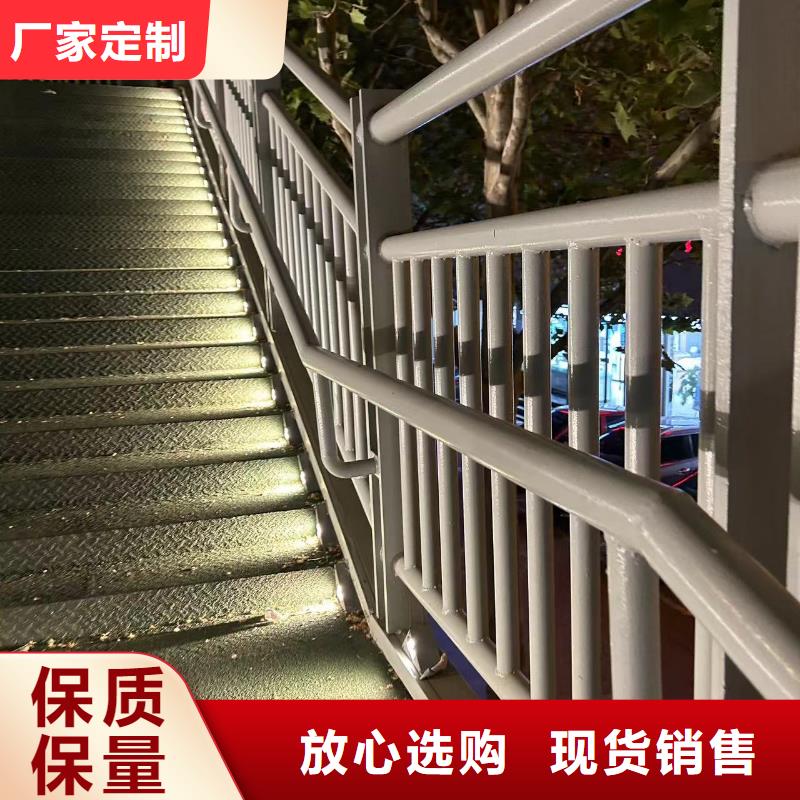 造型河道护栏厂家发货及时