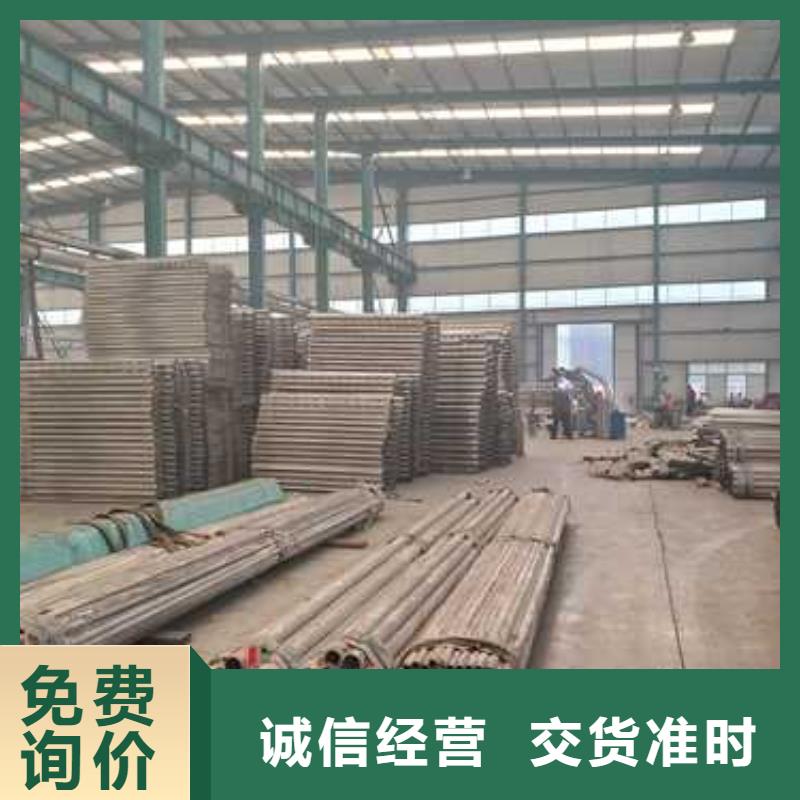 钢管喷塑护栏价格