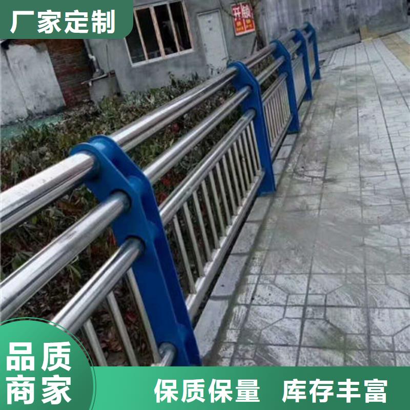 不锈钢栏杆全国发货