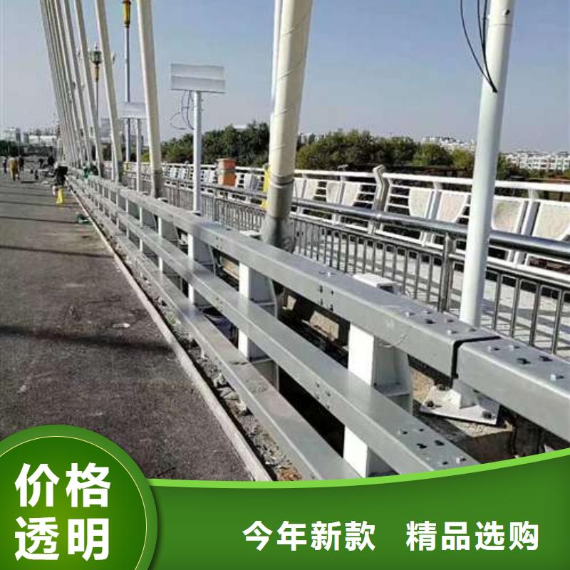 批发公路防撞栏杆的厂家