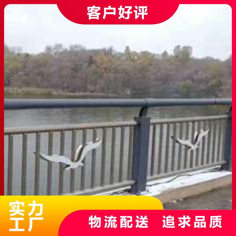 #不锈钢复合管桥梁护栏#-价格优惠