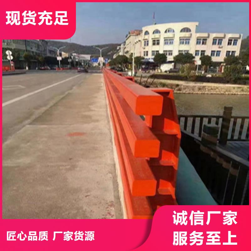 供应道路防撞护栏_厂家/供应