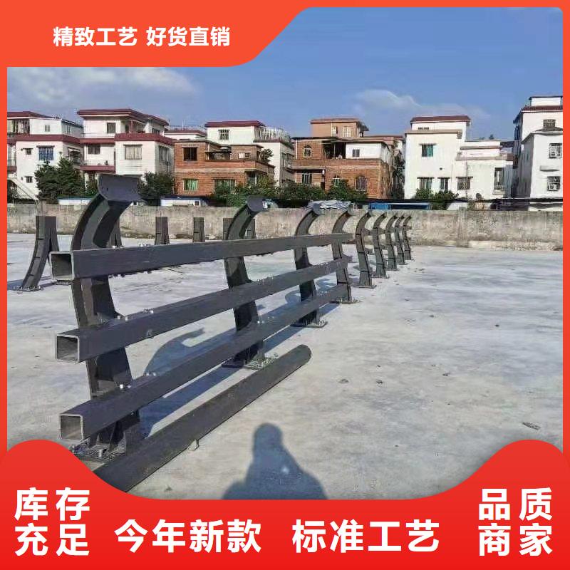 澄迈县生产专业销售河道灯光栏杆-放心