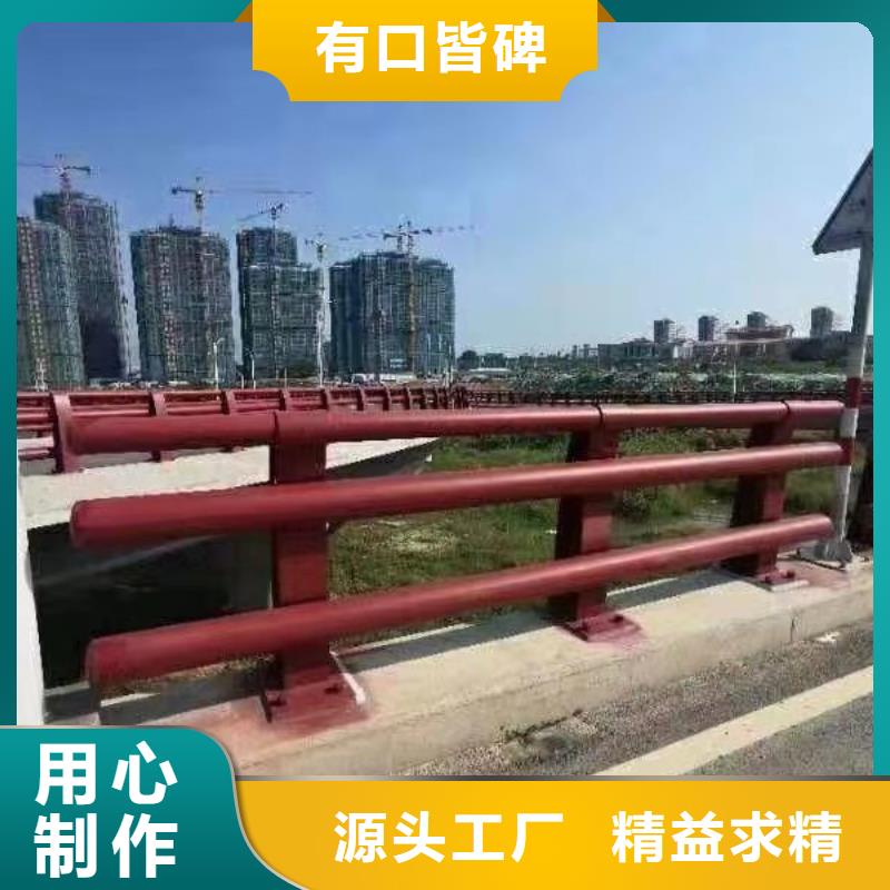澄迈县生产专业销售河道灯光栏杆-放心