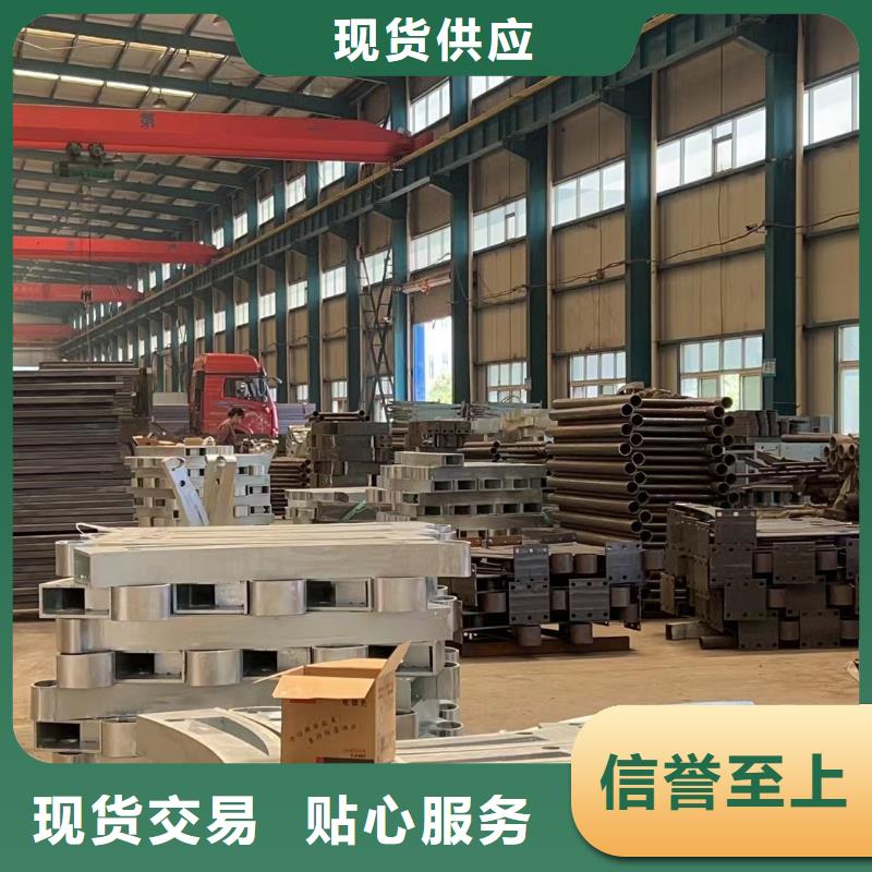 桥梁护栏报价-厂家