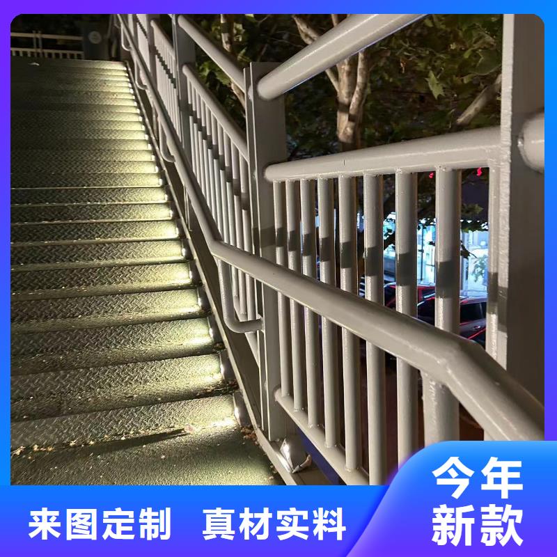 马路防撞护栏厂家货