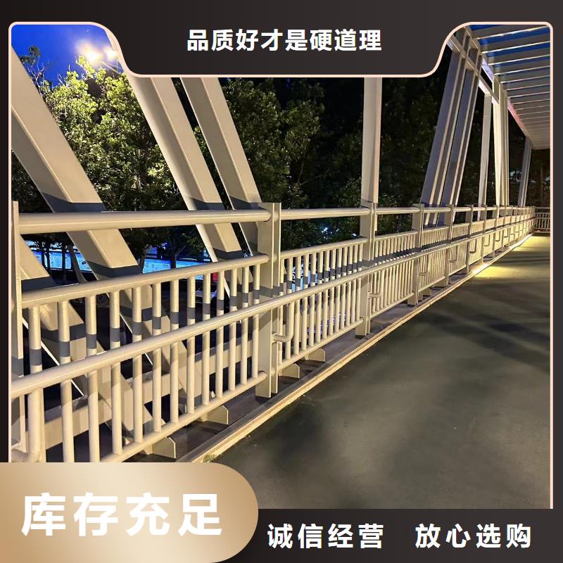 钢索河道栏杆