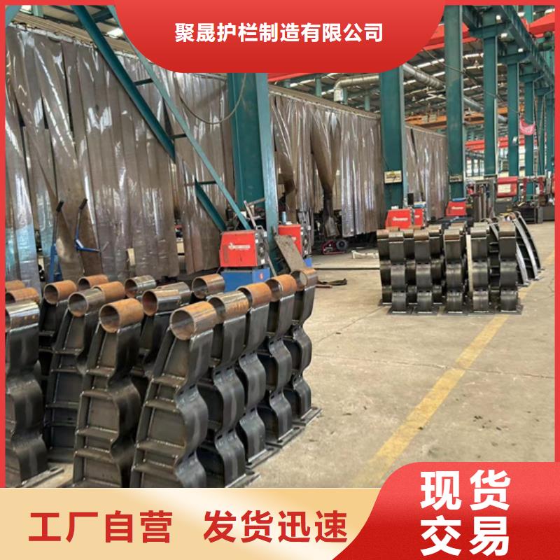 批发201材质河道护栏_优质厂家