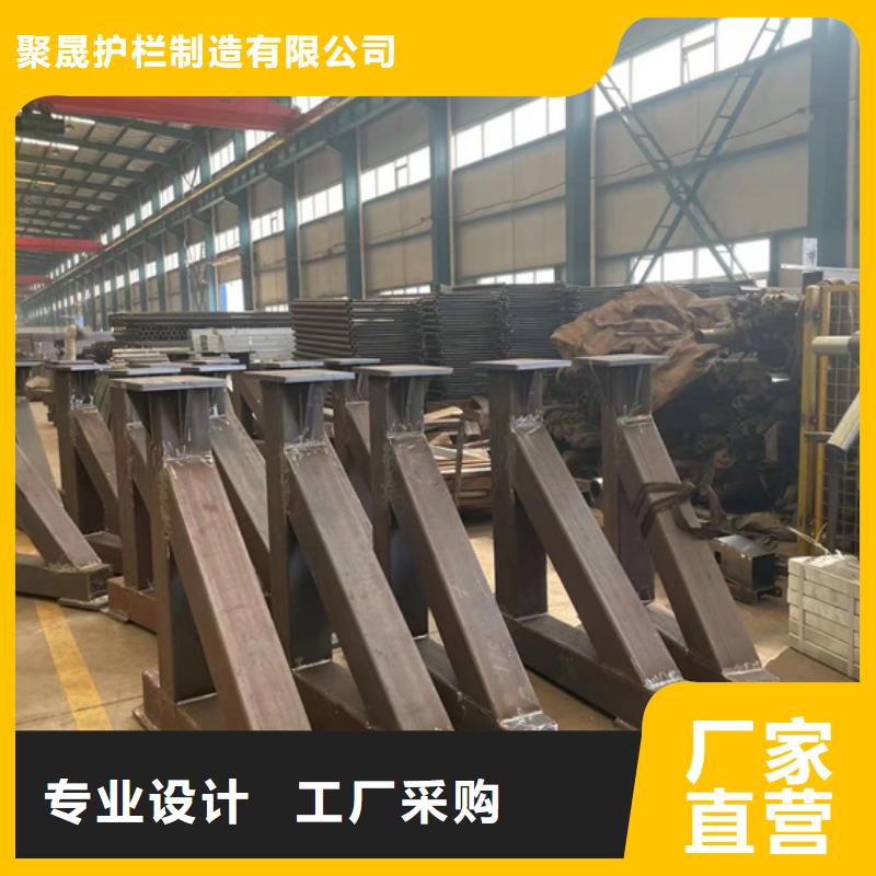 不锈钢栏杆