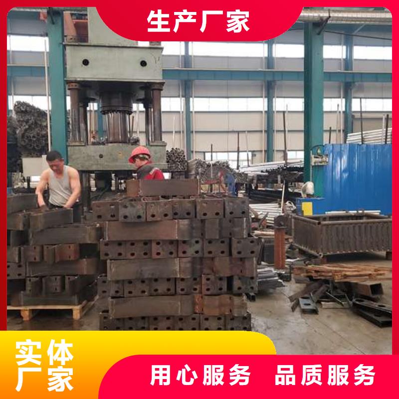 不锈钢栏杆