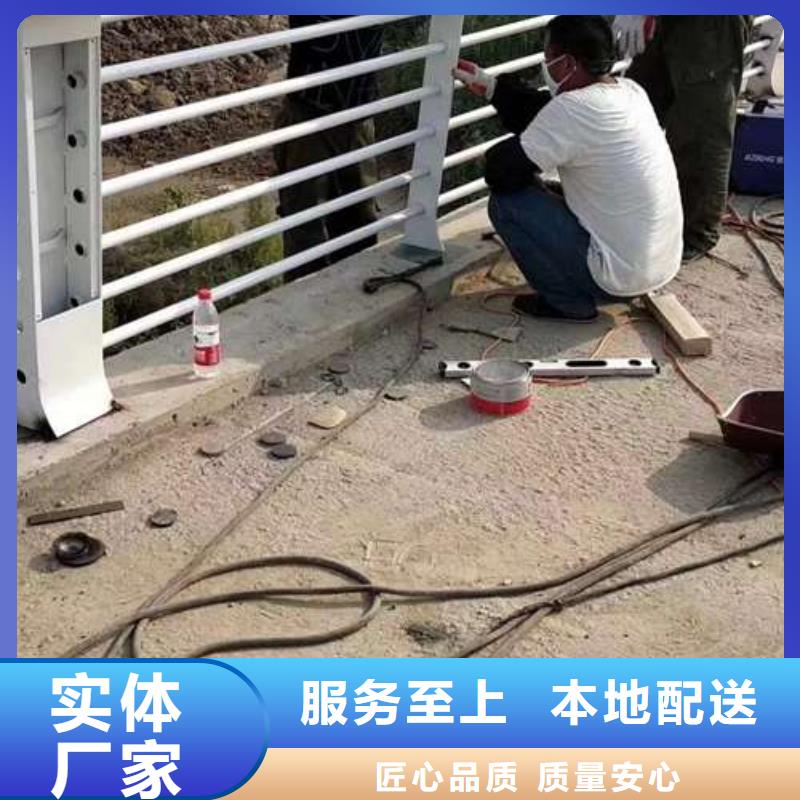 不锈钢栏杆厂家数十年行业经验