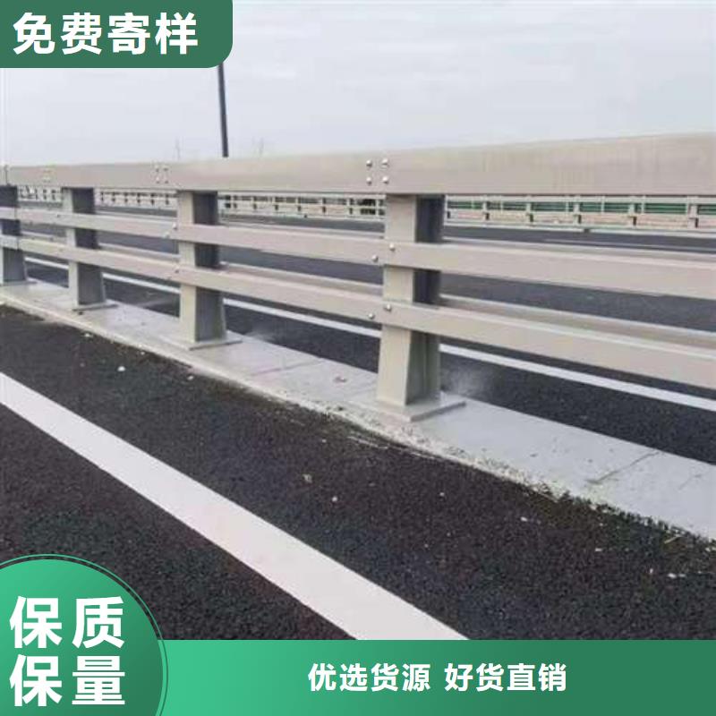 河道防护栏杆定做价格